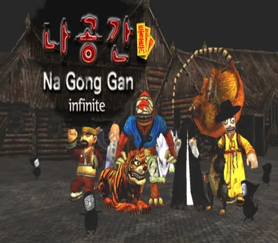 NaGongGan Infinite Steam CD Key — лицензионный ключ