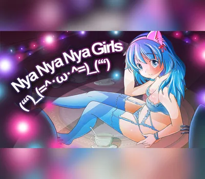 Nya Nya Nya Girls (ʻʻʻ)_(=^･ω･^=)_(ʻʻʻ) Steam CD Key — лицензионный ключ
