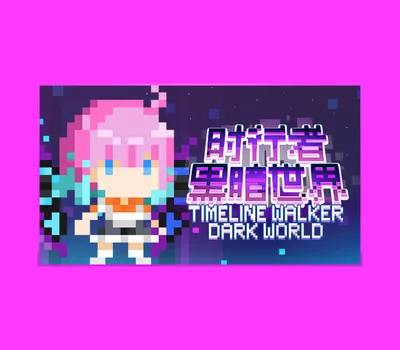 Timeline Walker Dark World Steam CD Key — лицензионный ключ
