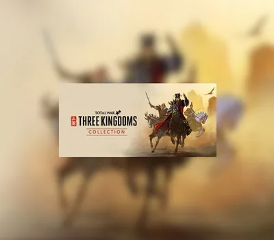 Total War: THREE KINGDOMS Collection RoW PC Steam CD Key — лицензионный ключ