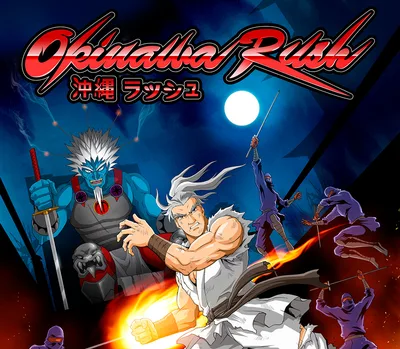 Okinawa Rush AR XBOX One CD Key — лицензионный ключ
