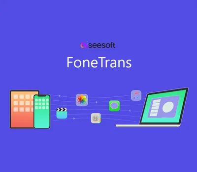 Aiseesoft FoneTrans Key (1 Year / 1 PC) — лицензионный ключ