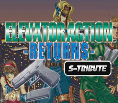 Elevator Action -Returns- S-Tribute Steam CD Key — лицензионный ключ
