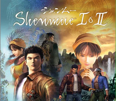 Shenmue I & II AR XBOX One CD Key — лицензионный ключ