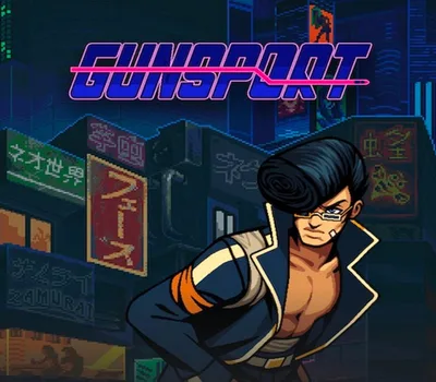 Hyper Gunsport Steam CD Key — лицензионный ключ