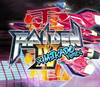 Raiden IV x MIKADO remix AR XBOX One / Xbox Series X|S CD Key — лицензионный ключ