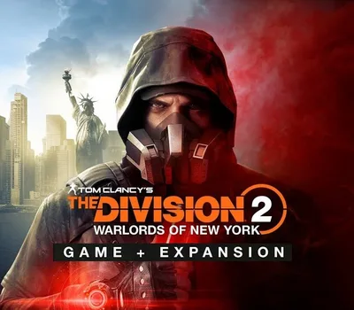 Tom Clancy’s The Division 2 Warlords of New York Edition EMEA Ubisoft Connect CD Key — лицензионный ключ