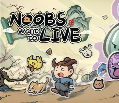 Noobs Want to Live Steam CD Key — лицензионный ключ