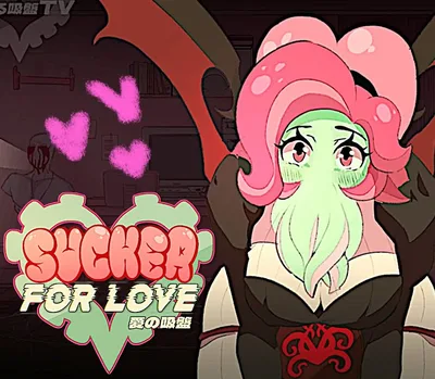 Sucker for Love: First Date Steam CD Key — лицензионный ключ