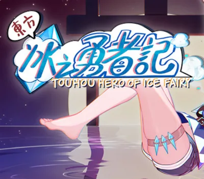 Touhou Hero of Ice Fairy Steam CD Key — лицензионный ключ