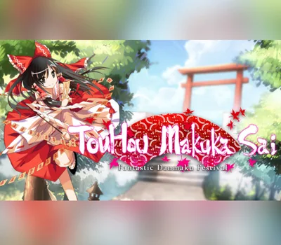 TouHou Makuka Sai ~ Fantastic Danmaku Festival Steam CD Key — лицензионный ключ