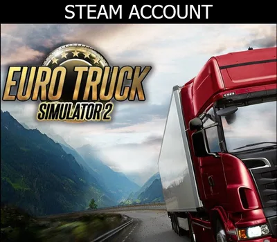 Euro Truck Simulator 2 Steam Account — лицензионный ключ