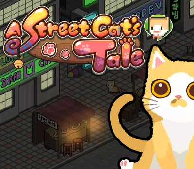 A Street Cat's Tale PC Steam CD Key — лицензионный ключ