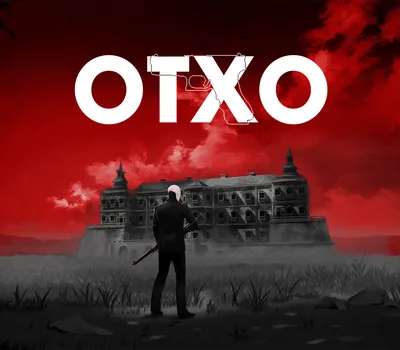 OTXO Steam CD Key — лицензионный ключ
