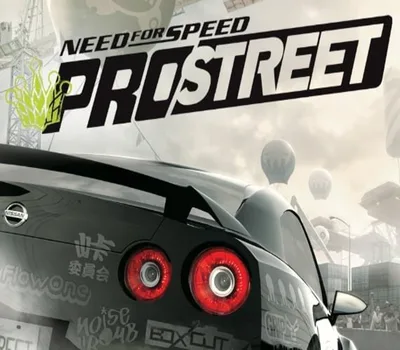 Need for Speed: ProStreet PC EADM Download CD Key — лицензионный ключ