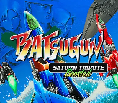 BATSUGUN Saturn Tribute Boosted Steam CD Key — лицензионный ключ