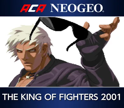 ACA NEOGEO THE KING OF FIGHTERS 2001 AR XBOX One / Xbox Series X|S CD Key — лицензионный ключ