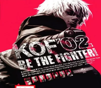 ACA NEOGEO THE KING OF FIGHTERS 2002 AR XBOX One / Xbox Series X|S CD Key — лицензионный ключ