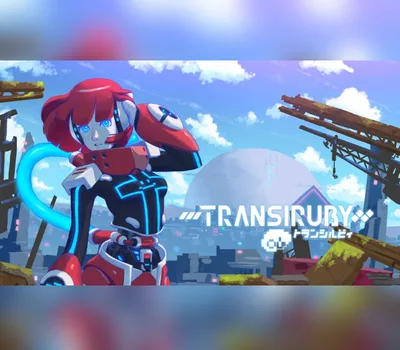 Transiruby Steam CD Key — лицензионный ключ