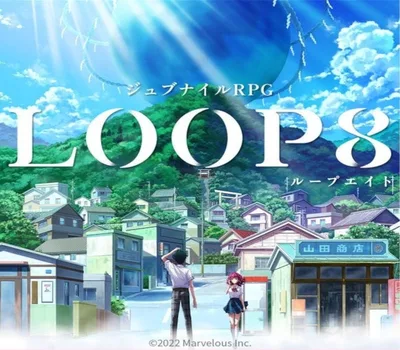 Loop8: Summer of Gods Steam CD Key — лицензионный ключ