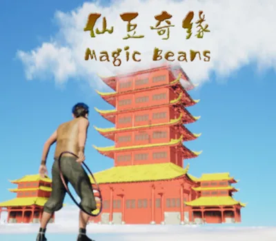 MagicBeans Steam CD Key — лицензионный ключ