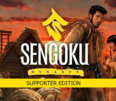 Sengoku Dynasty Supporter Edition Steam CD Key — лицензионный ключ