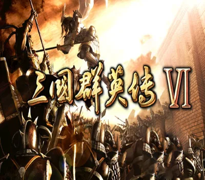 Heroes of the Three Kingdoms 6 Steam CD Key — лицензионный ключ