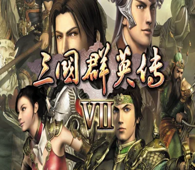 Heroes of the Three Kingdoms 7 Steam CD Key — лицензионный ключ