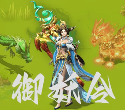 Demon Command Token 御妖令 Steam CD Key — лицензионный ключ