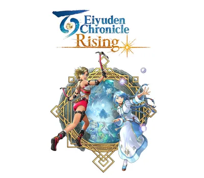 Eiyuden Chronicle: Rising AR XBOX One CD Key — лицензионный ключ