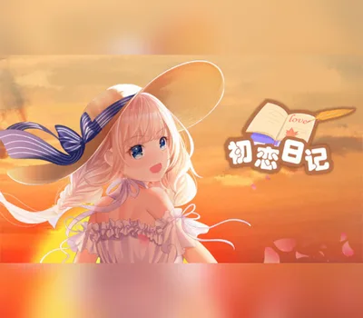 School Years Steam CD Key — лицензионный ключ