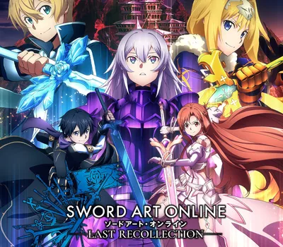 SWORD ART ONLINE Last Recollection Steam CD Key — лицензионный ключ