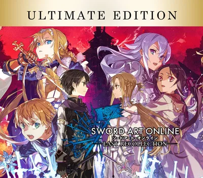 SWORD ART ONLINE Last Recollection Ultimate Edition Steam CD Key — лицензионный ключ