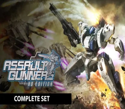 ASSAULT GUNNERS HD EDITION COMPLETE SET Steam CD Key — лицензионный ключ