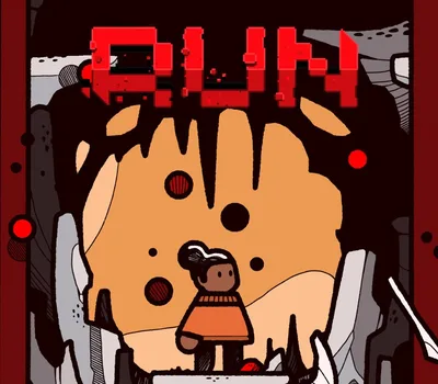 RUN: The world in-between Steam CD Key — лицензионный ключ