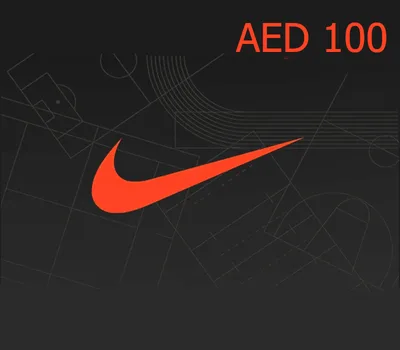Nike AED 100 Gift Card AE — лицензионный ключ