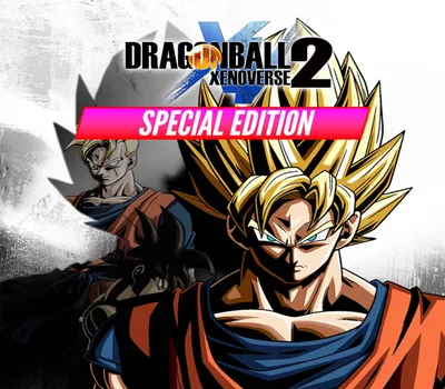 DRAGON BALL XENOVERSE 2 Special Edition PC Steam CD Key — лицензионный ключ