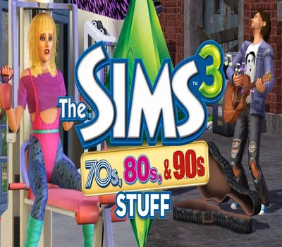 The Sims 3 - 70s, 80s, & 90s Stuff Pack EU EA App CD Key — лицензионный ключ