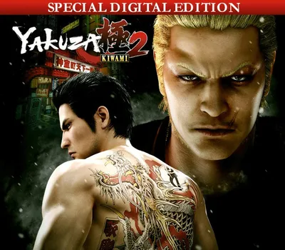 Yakuza Kiwami 2 PS4 Account — лицензионный ключ