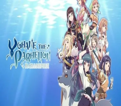 YOHANE THE PARHELION -BLAZE in the DEEPBLUE AR XBOX One / Xbox Series X|S CD Key — лицензионный ключ