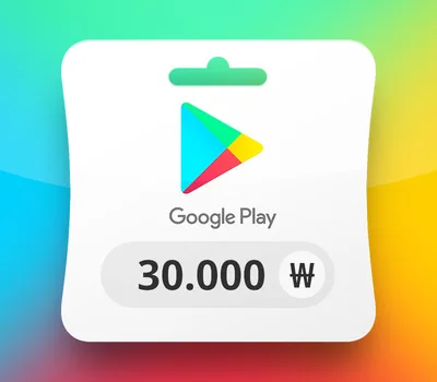 Google Play KRW 30000 Gift Card KR — лицензионный ключ