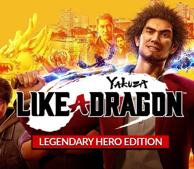 Yakuza: Like a Dragon Legendary Hero Edition EU XBOX One / Xbox Series X|S / Windows 10 CD Key — лицензионный ключ
