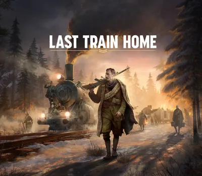 Last Train Home PC Steam Account — лицензионный ключ