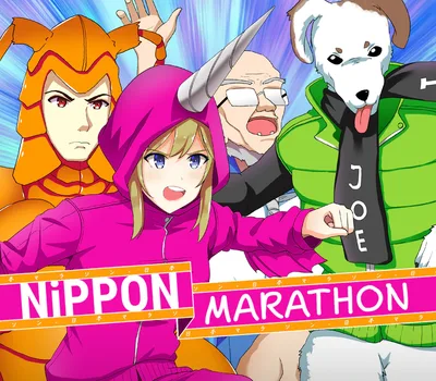 Nippon Marathon AR XBOX One CD Key — лицензионный ключ