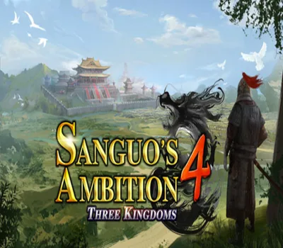 Sanguo's Ambition 4 :Three Kingdoms Steam CD Key — лицензионный ключ