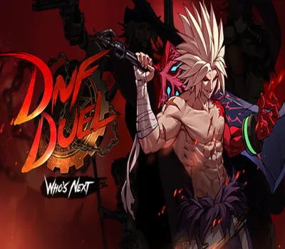 DNF Duel Epic Games Account — лицензионный ключ