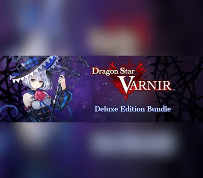 Dragon Star Varnir Deluxe Edition Steam CD Key — лицензионный ключ