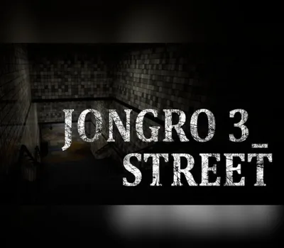 JongRo 3_Street Steam CD Key — лицензионный ключ