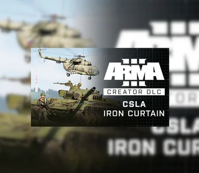 Arma 3 Creator DLC: CSLA Iron Curtain PC Steam CD Key — лицензионный ключ