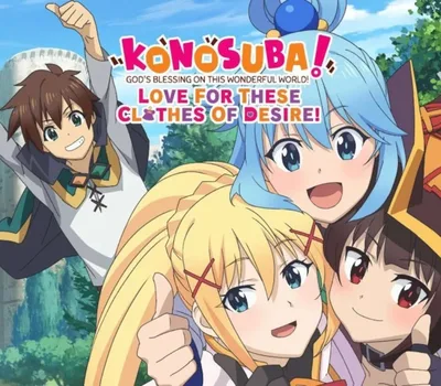 KONOSUBA - God's Blessing on this Wonderful World! Love For These Clothes Of Desire! PC Steam CD Key — лицензионный ключ